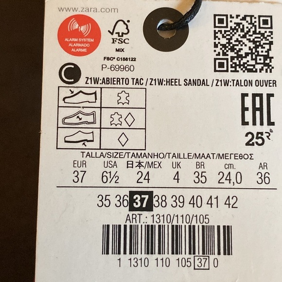 NWT. Zara Brown Leather Block Heel Mules. Size 6. - Picture 7 of 10